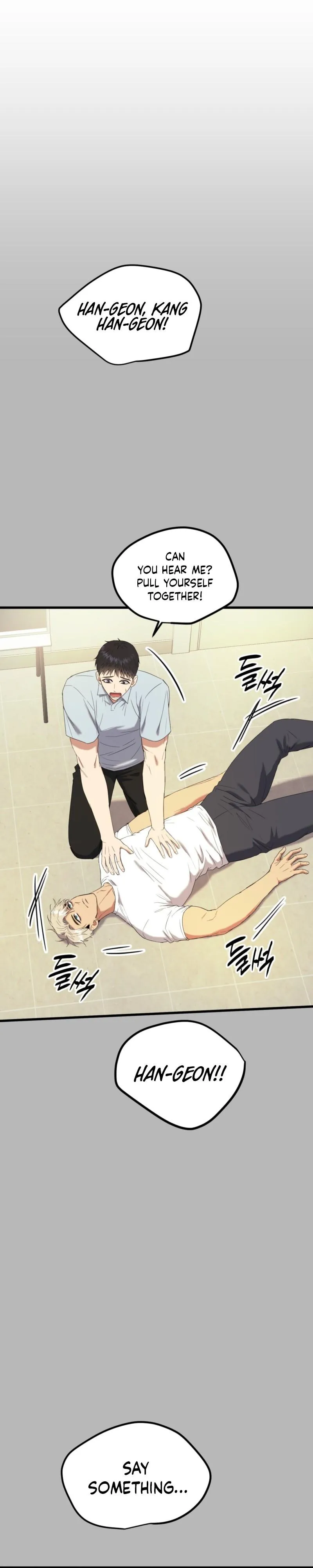 Read No Applause Allowed chapter 13 image 3 on Lezhin
