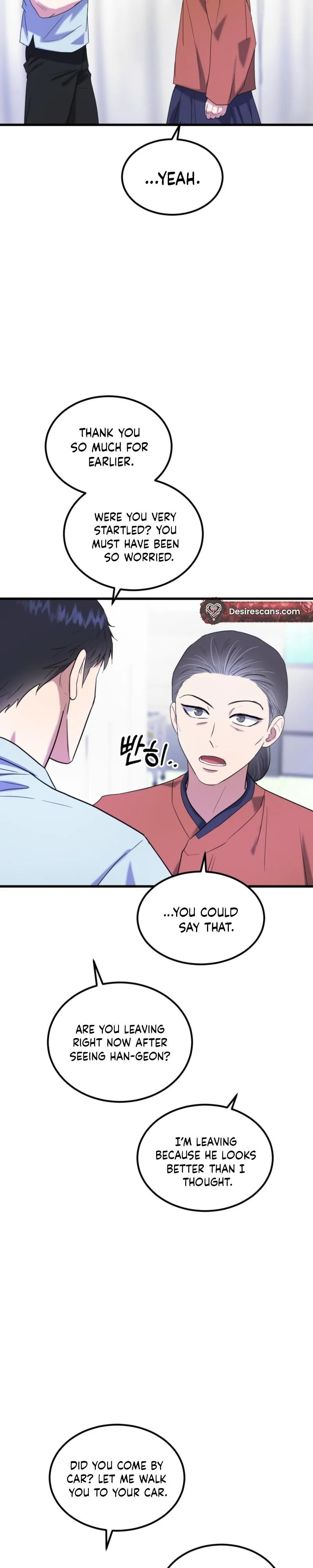Read No Applause Allowed chapter 13 image 32 on Lezhin