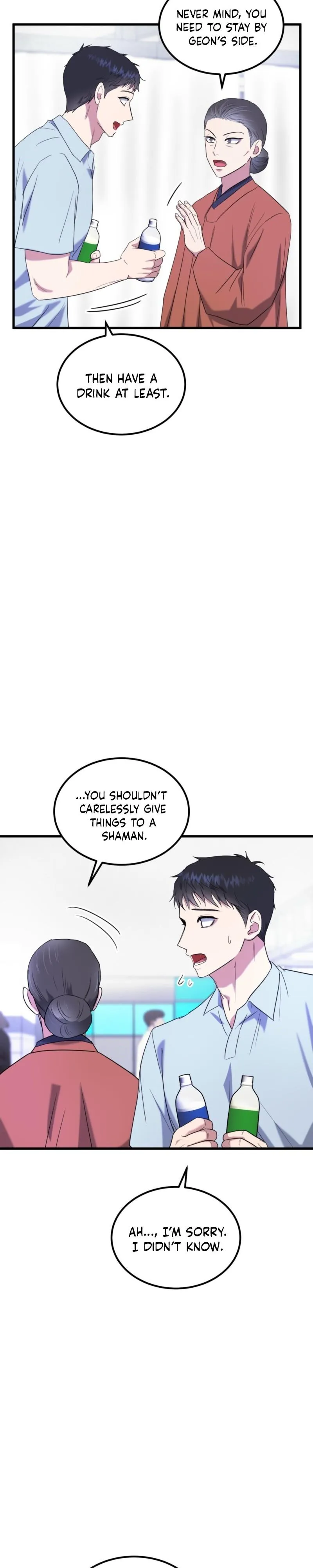 Read No Applause Allowed chapter 13 image 33 on Lezhin