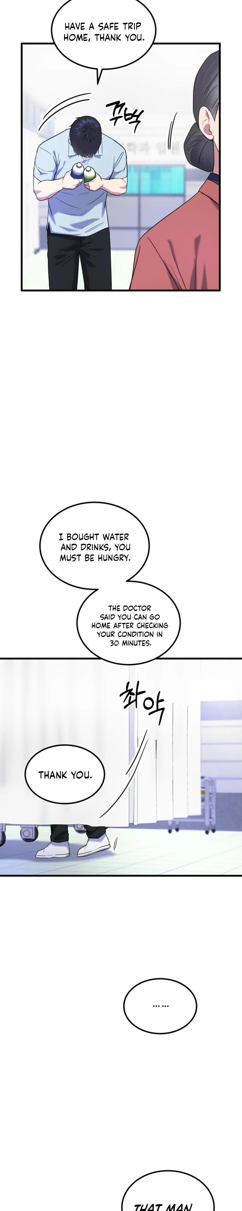 Read No Applause Allowed chapter 13 image 34 on Lezhin