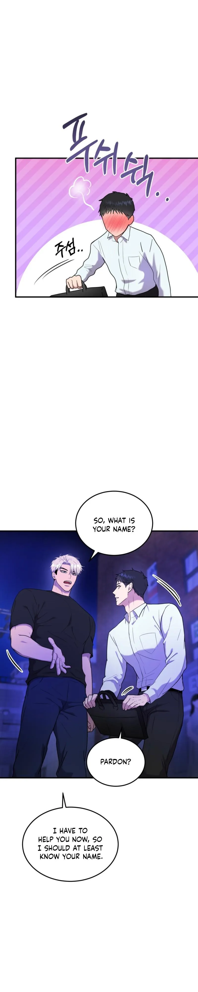 Read No Applause Allowed chapter 2 image 10 on Lezhin