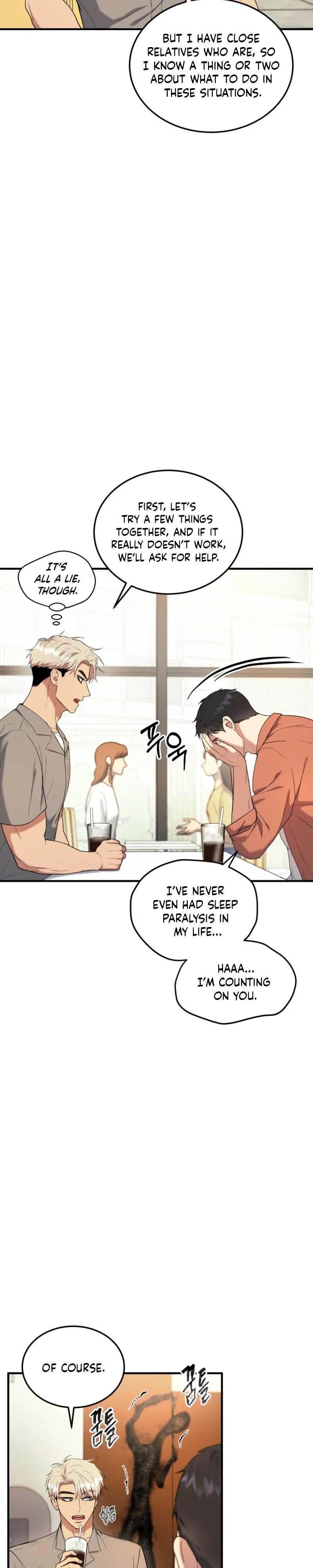Read No Applause Allowed chapter 2 image 15 on Lezhin