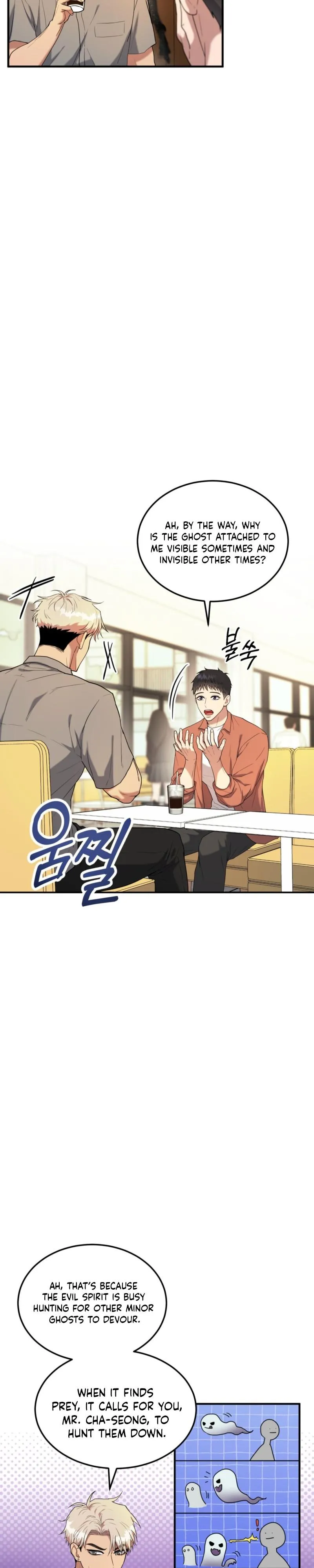 Read No Applause Allowed chapter 2 image 16 on Lezhin