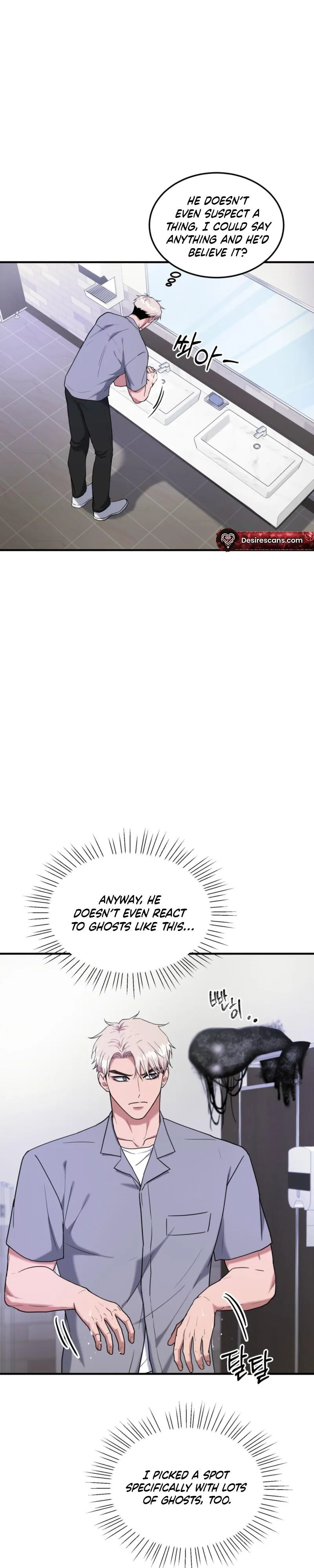 Read No Applause Allowed chapter 2 image 18 on Lezhin