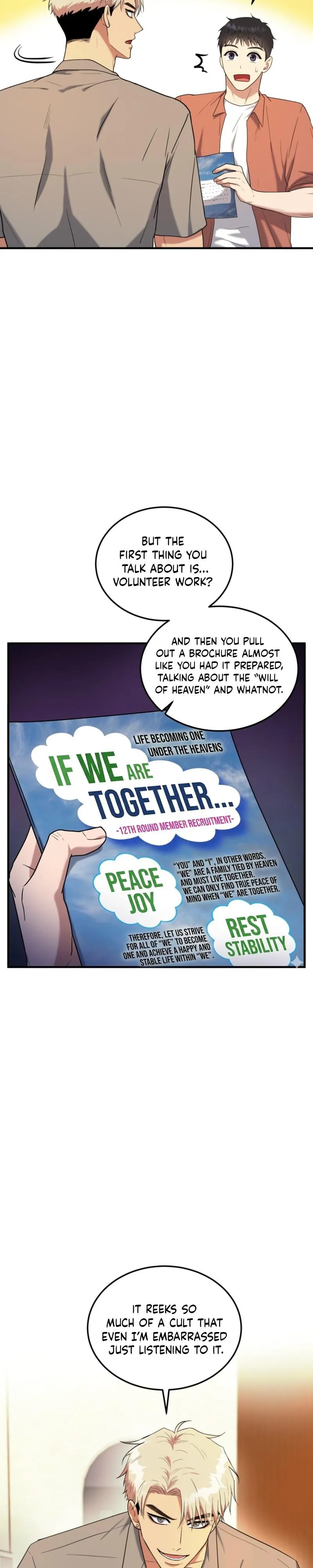 Read No Applause Allowed chapter 2 image 27 on Lezhin