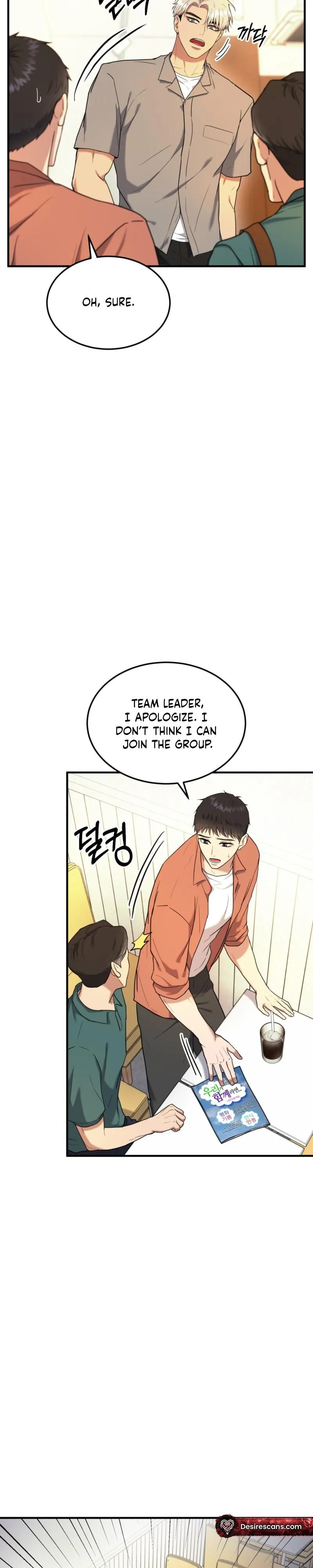 Read No Applause Allowed chapter 2 image 30 on Lezhin