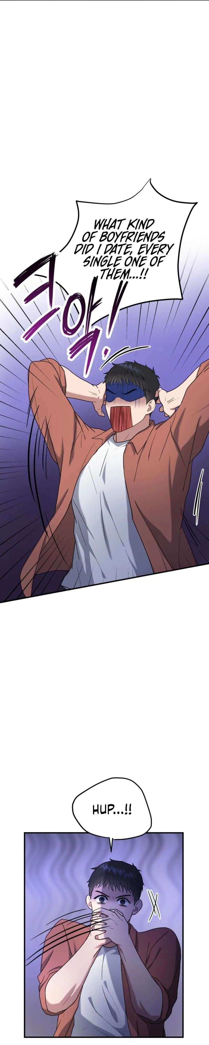 Read No Applause Allowed chapter 2 image 35 on Lezhin