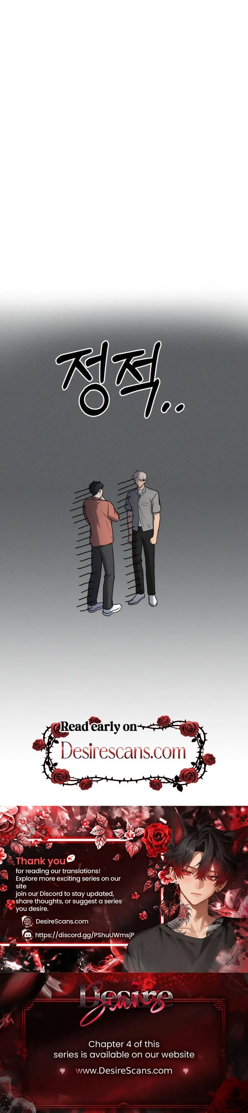 Read No Applause Allowed chapter 2 image 36 on Lezhin