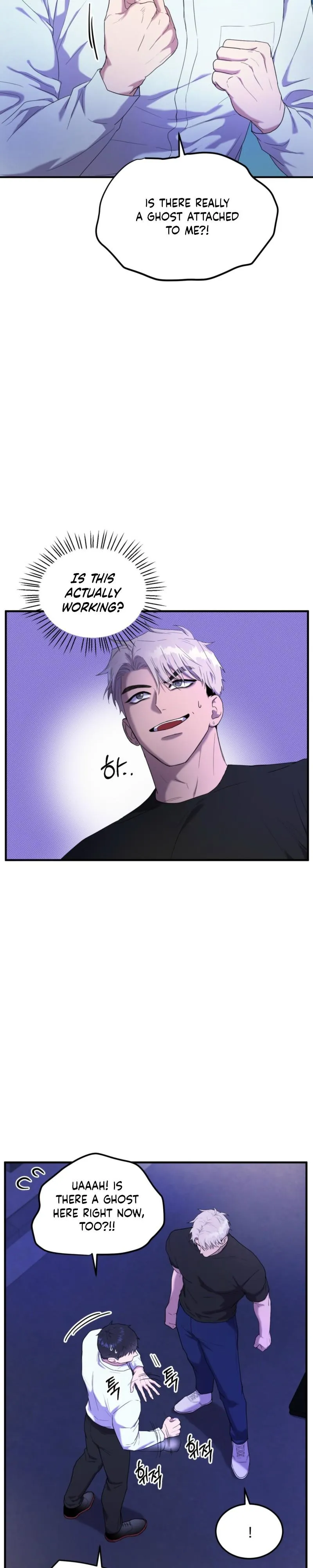 Read No Applause Allowed chapter 2 image 4 on Lezhin