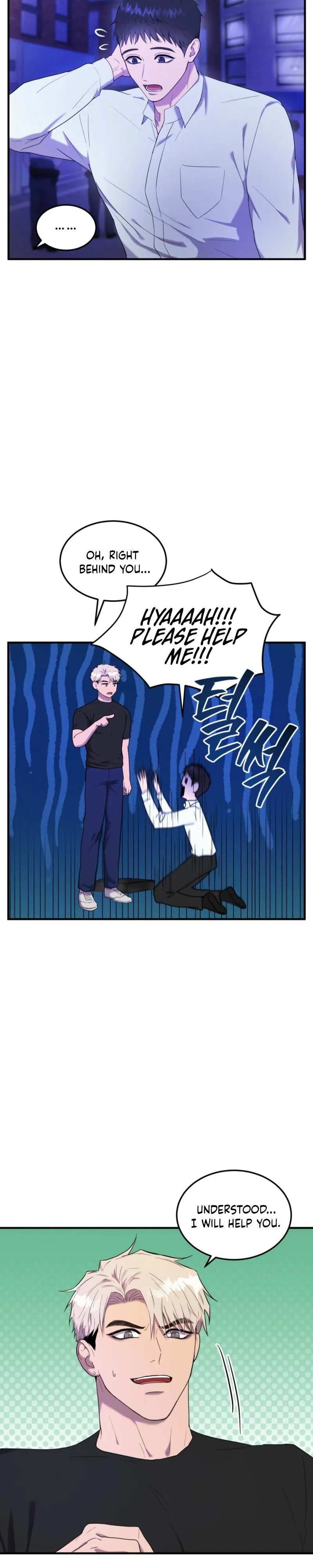 Read No Applause Allowed chapter 2 image 9 on Lezhin
