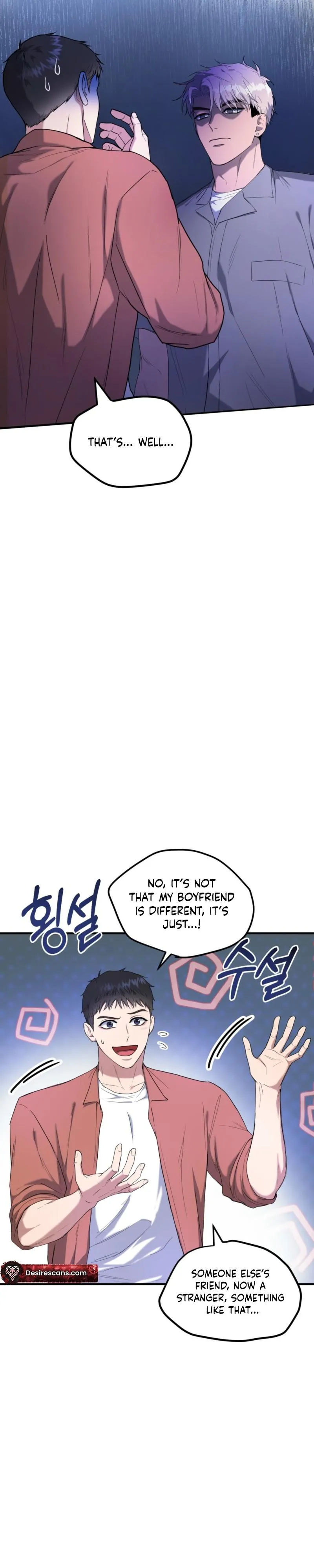 Read No Applause Allowed chapter 3 image 1 on Lezhin