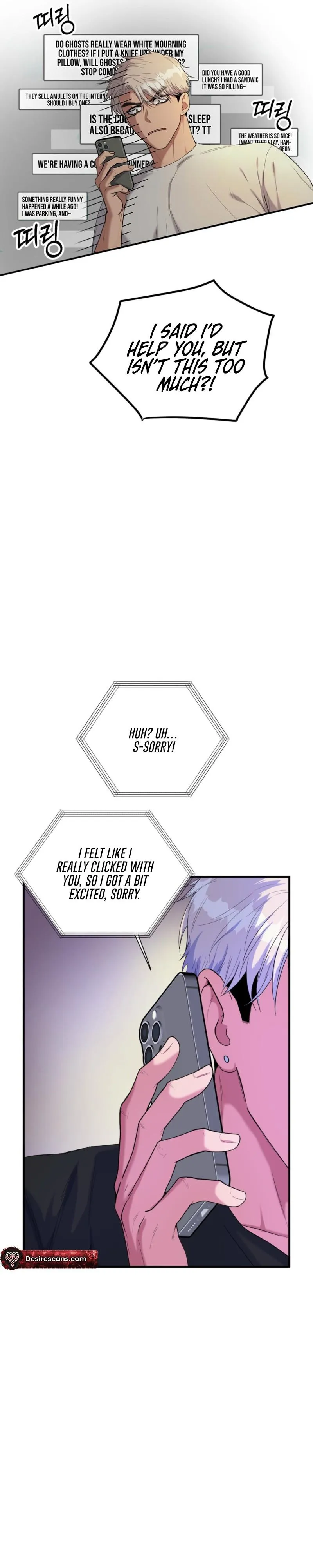 Read No Applause Allowed chapter 3 image 12 on Lezhin