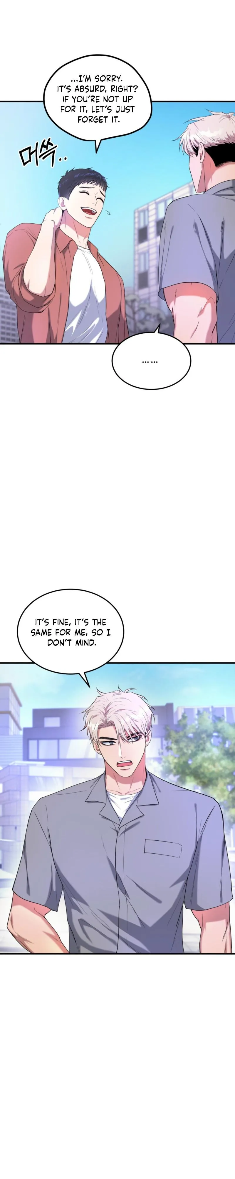 Read No Applause Allowed chapter 3 image 2 on Lezhin