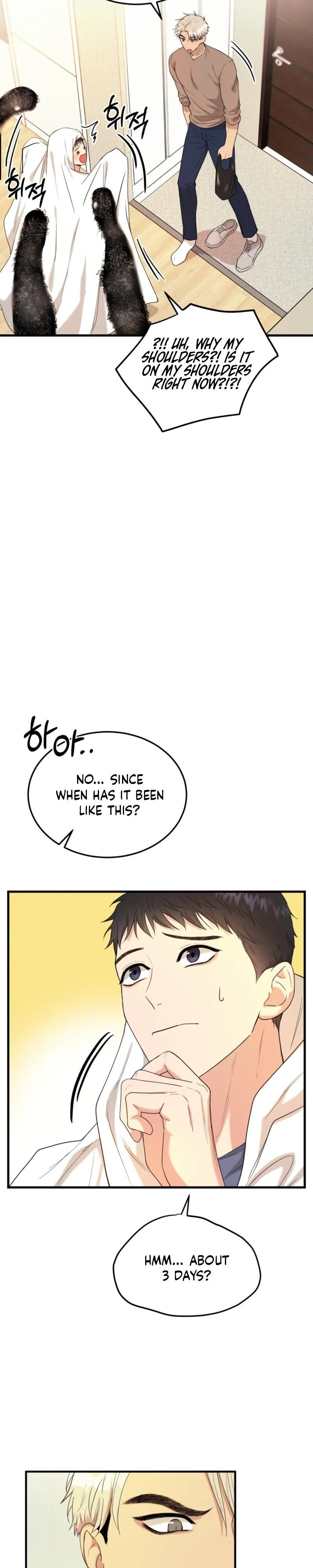 Read No Applause Allowed chapter 3 image 25 on Lezhin