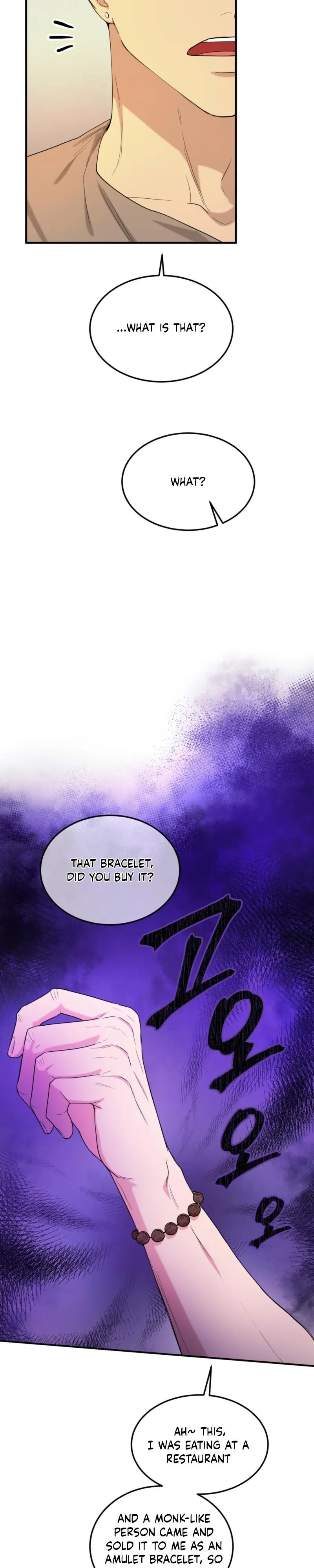 Read No Applause Allowed chapter 3 image 26 on Lezhin