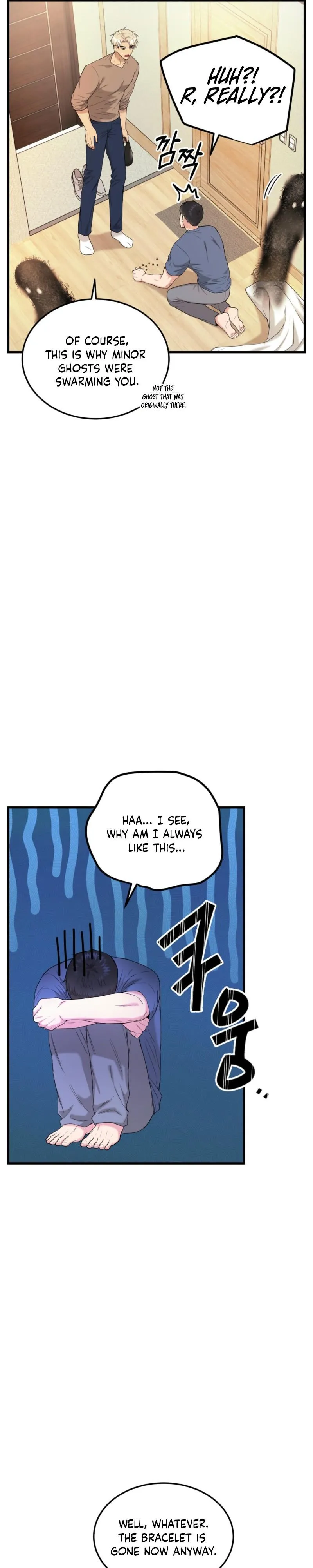 Read No Applause Allowed chapter 3 image 30 on Lezhin