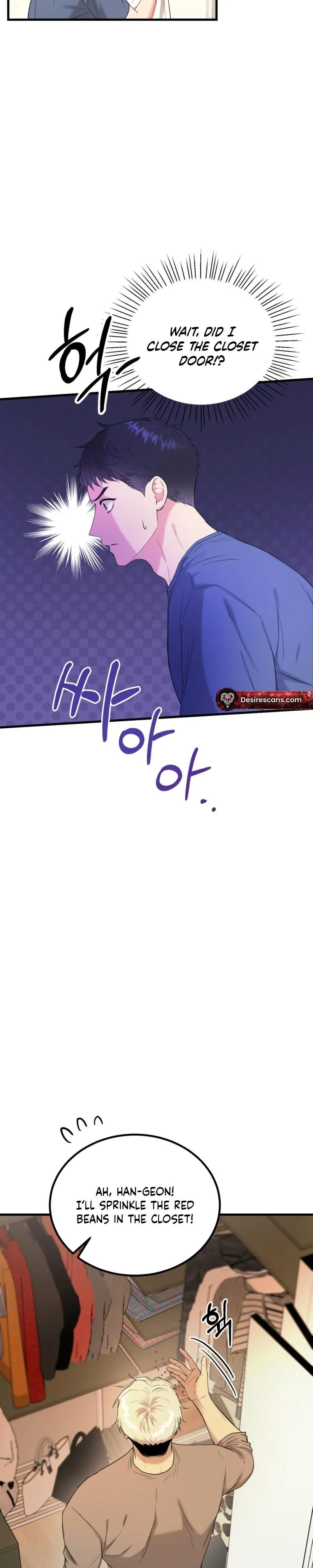 Read No Applause Allowed chapter 3 image 34 on Lezhin