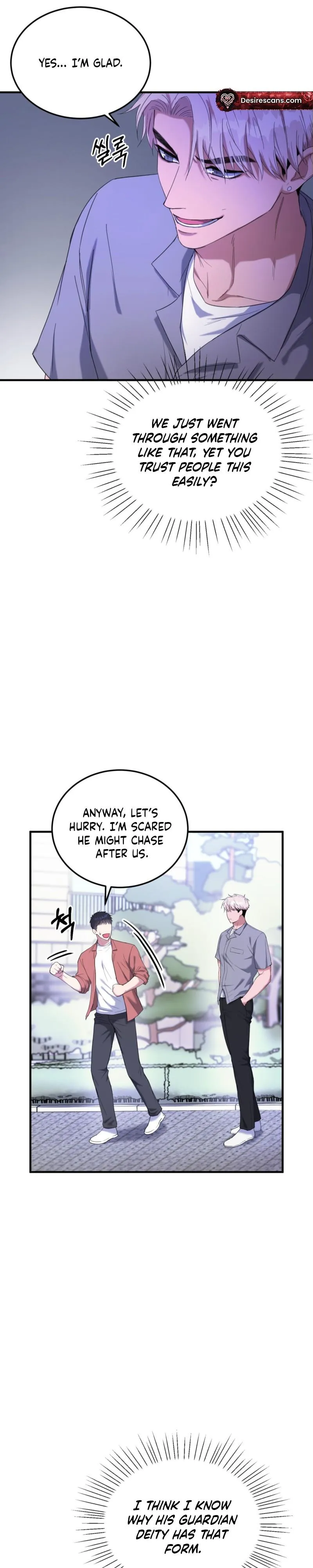 Read No Applause Allowed chapter 3 image 5 on Lezhin