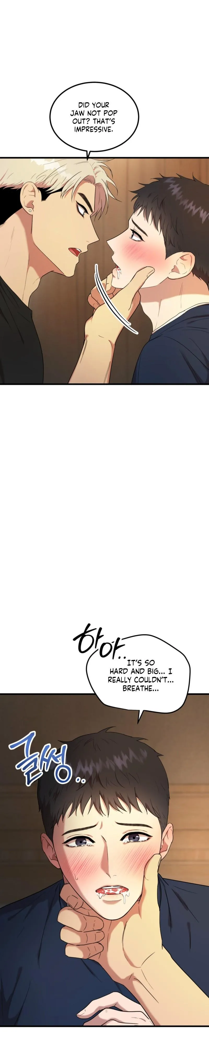 Read No Applause Allowed chapter 8 image 19 on Lezhin