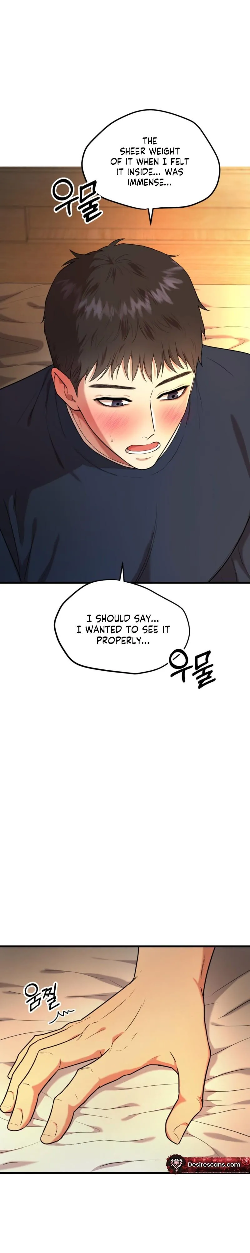 Read No Applause Allowed chapter 8 image 5 on Lezhin