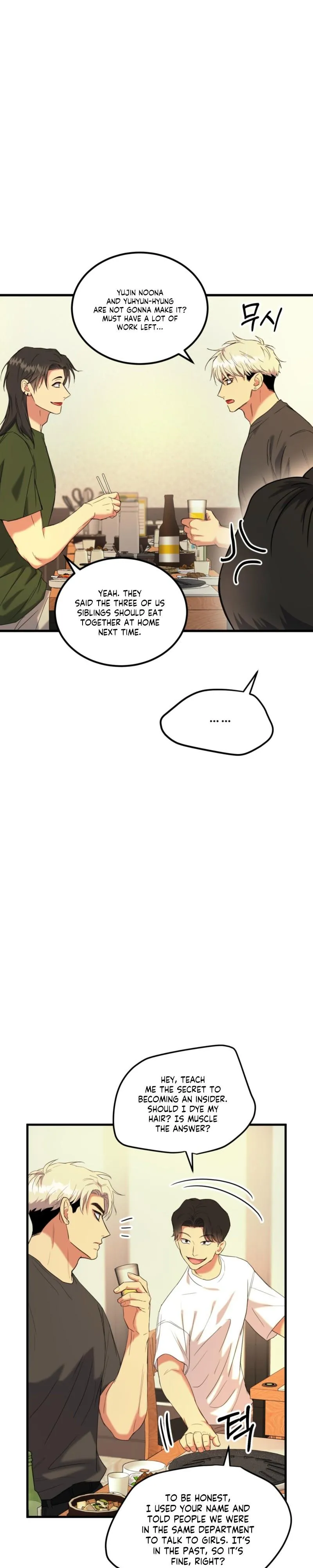 Read No Applause Allowed chapter 9 image 12 on Lezhin