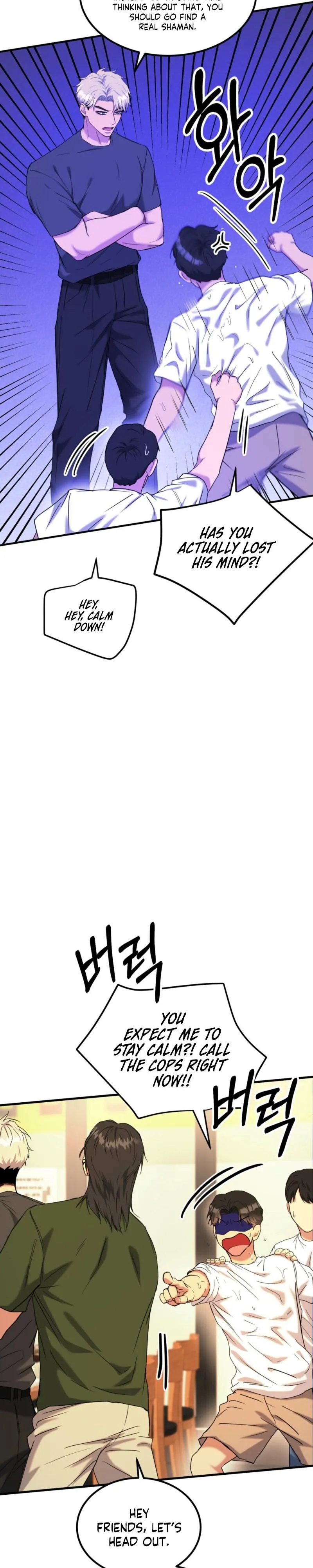 Read No Applause Allowed chapter 9 image 26 on Lezhin