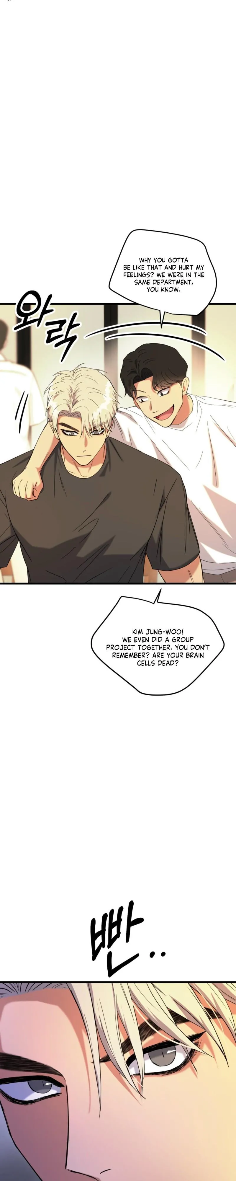 Read No Applause Allowed chapter 9 image 6 on Lezhin