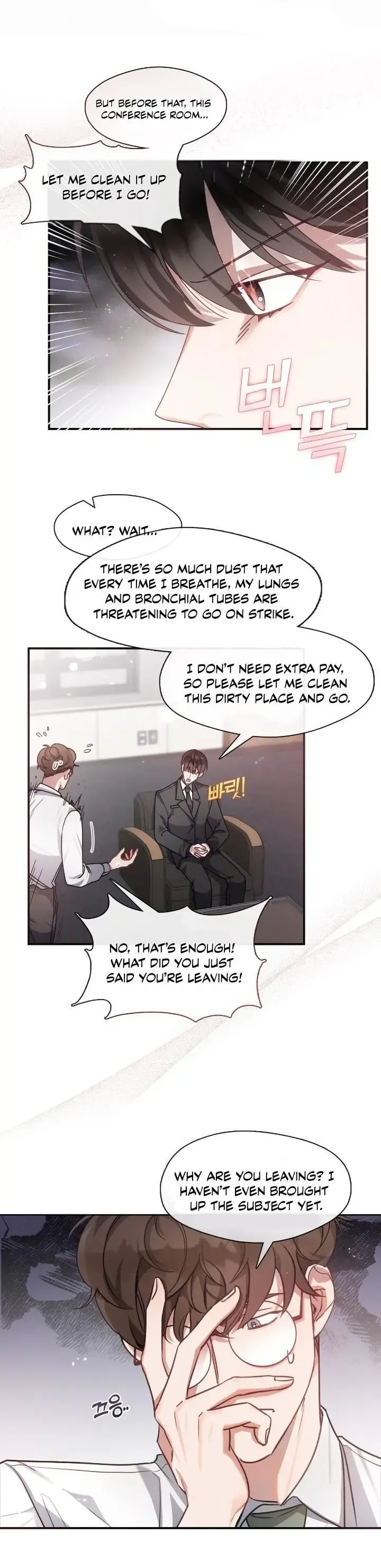 Read No, CEO-nim! chapter 1 image 15 on Lezhin