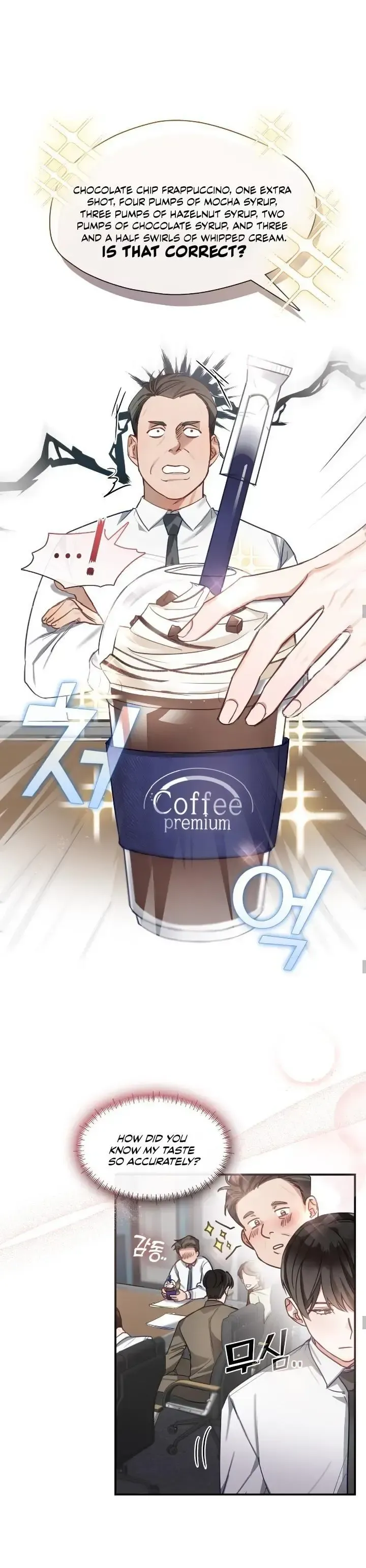 Read No, CEO-nim! chapter 1 image 8 on Lezhin
