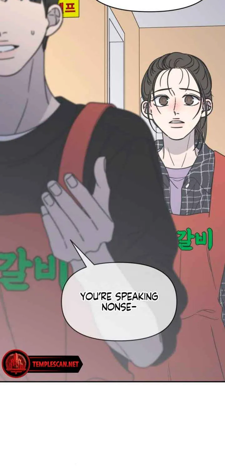 Read No Dating Allowed In The Office chapter 13 image 100 on Lezhin