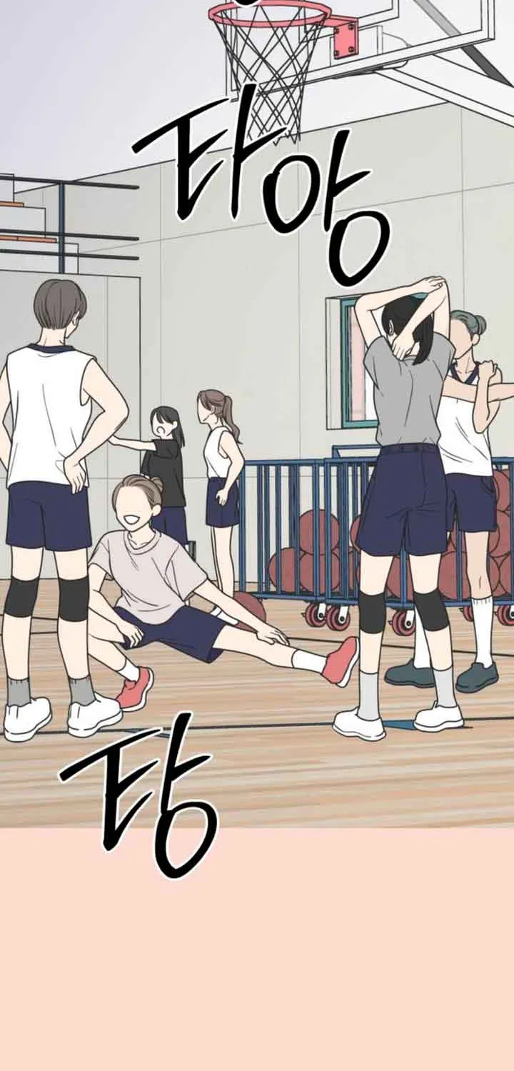 Read No Dating Allowed In The Office chapter 13 image 29 on Lezhin