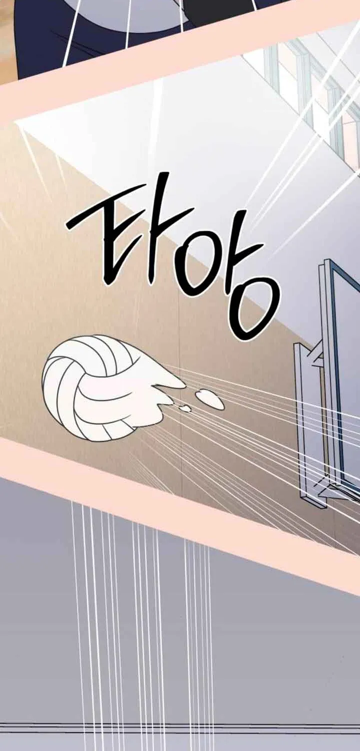 Read No Dating Allowed In The Office chapter 13 image 32 on Lezhin