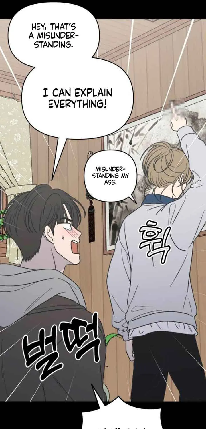 Read No Dating Allowed In The Office chapter 13 image 63 on Lezhin