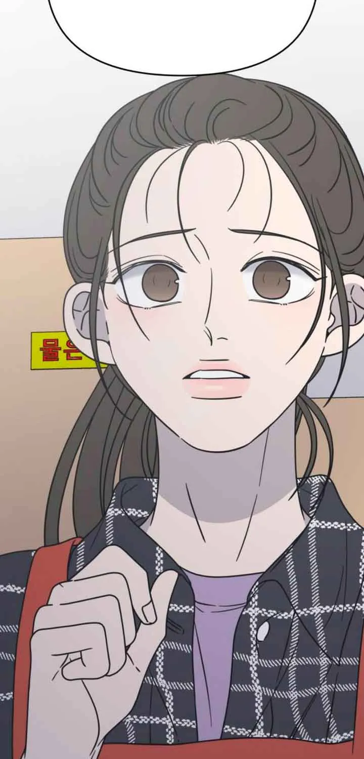 Read No Dating Allowed In The Office chapter 13 image 83 on Lezhin