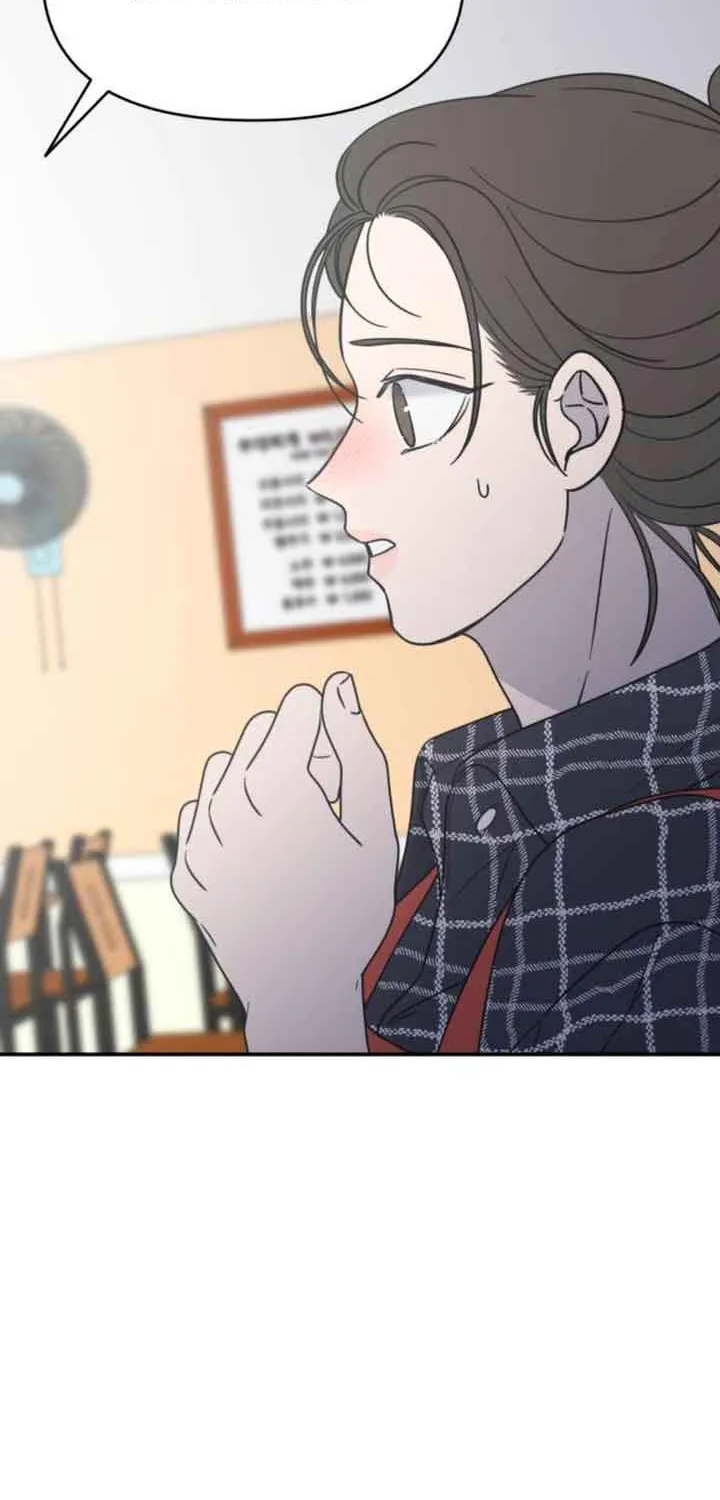 Read No Dating Allowed In The Office chapter 13 image 86 on Lezhin