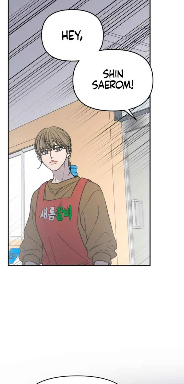 Read No Dating Allowed In The Office chapter 13 image 90 on Lezhin