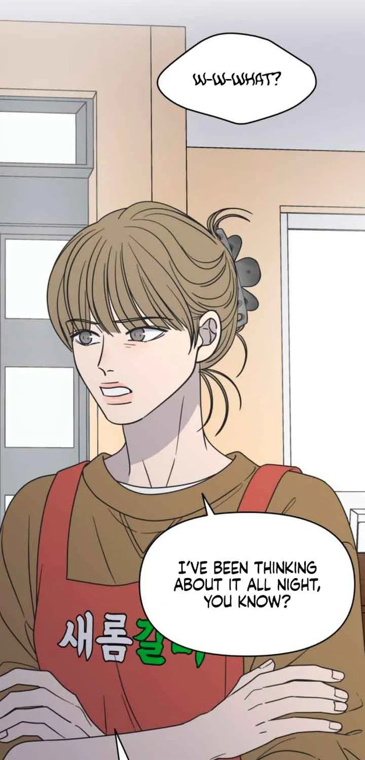 Read No Dating Allowed In The Office chapter 13 image 98 on Lezhin
