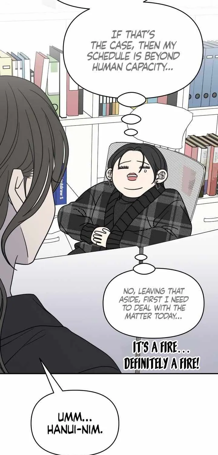 Read No Dating Allowed In The Office chapter 21 image 45 on Lezhin