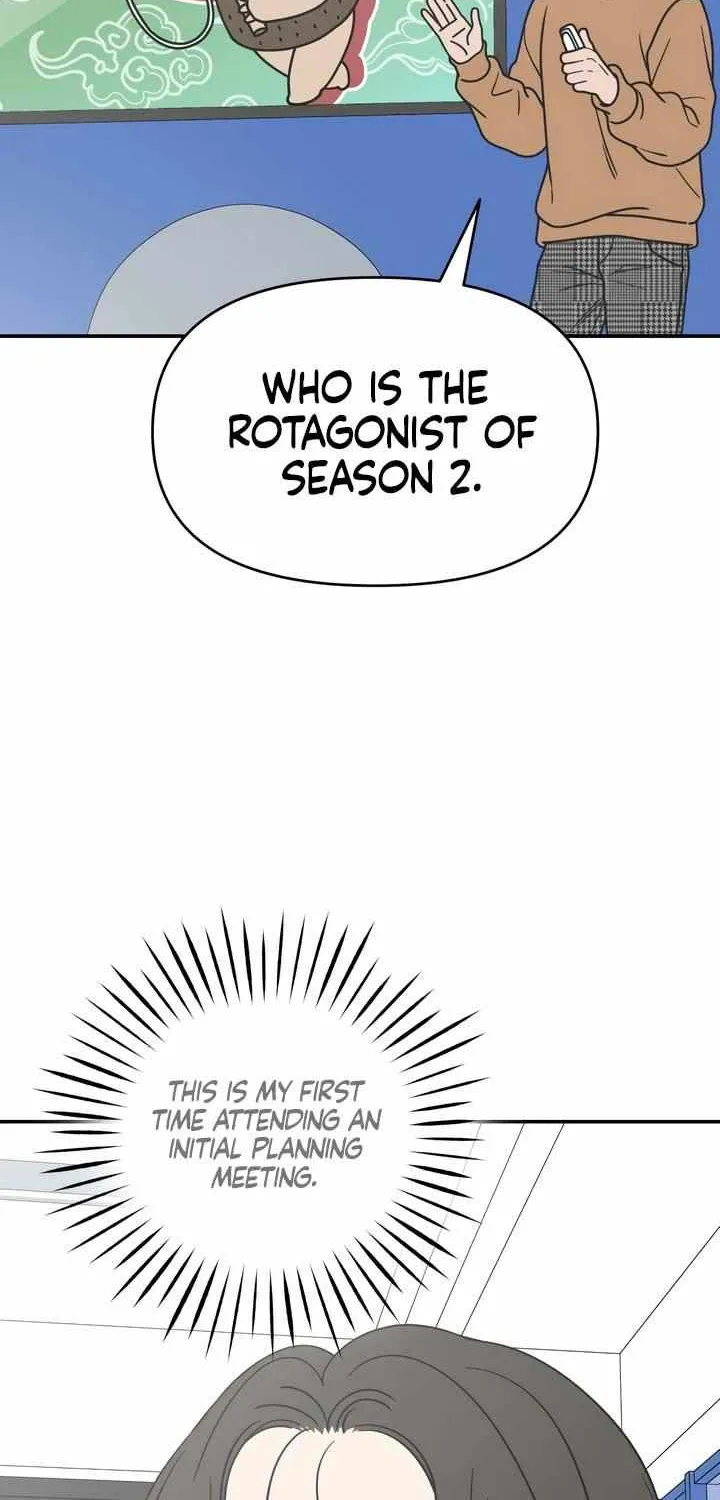 Read No Dating Allowed In The Office chapter 21 image 54 on Lezhin