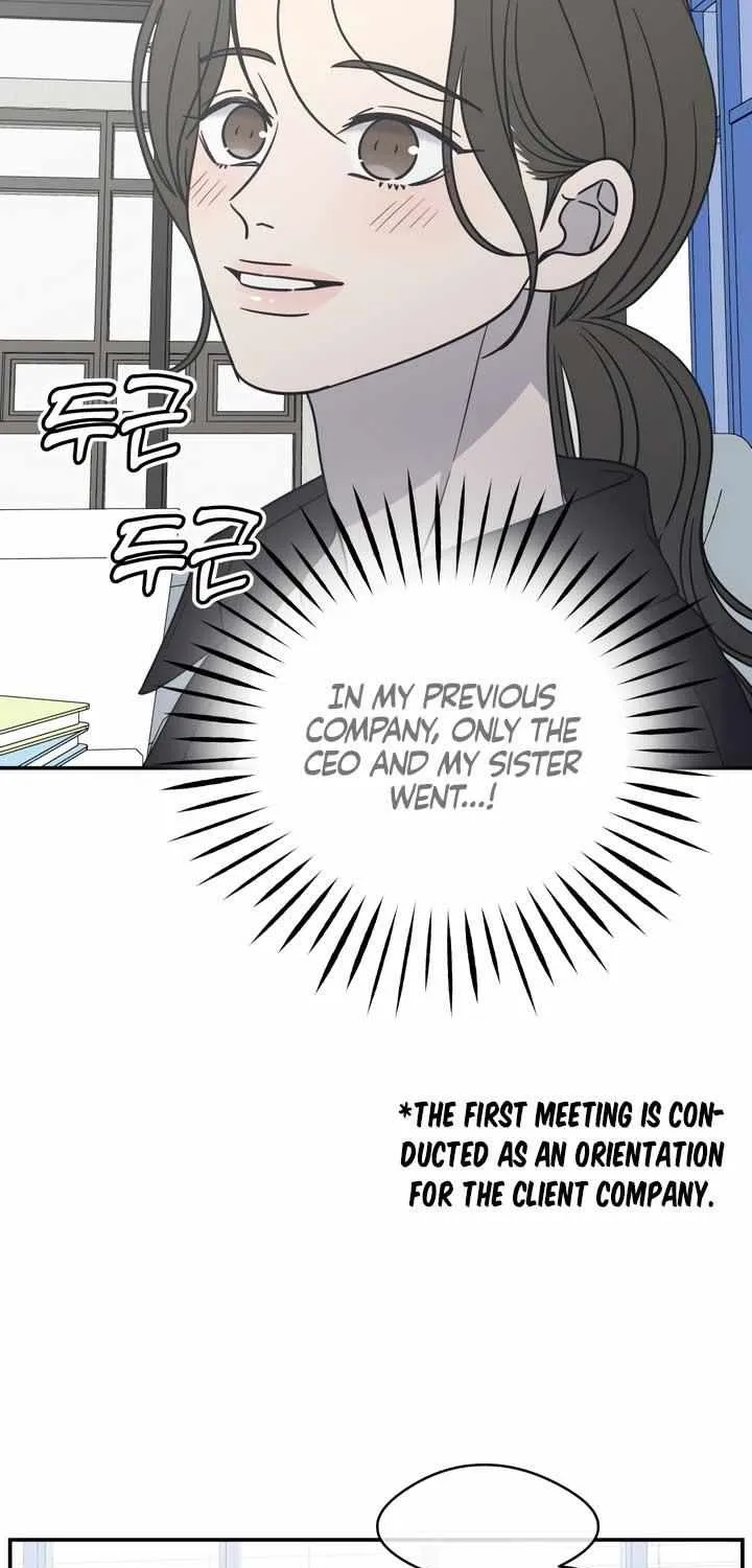 Read No Dating Allowed In The Office chapter 21 image 55 on Lezhin