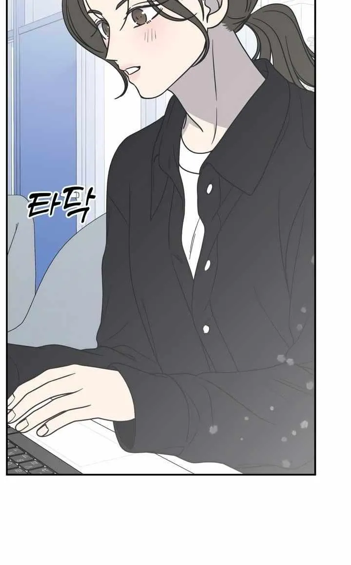 Read No Dating Allowed In The Office chapter 21 image 57 on Lezhin
