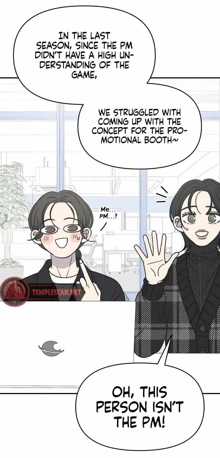 Read No Dating Allowed In The Office chapter 21 image 73 on Lezhin