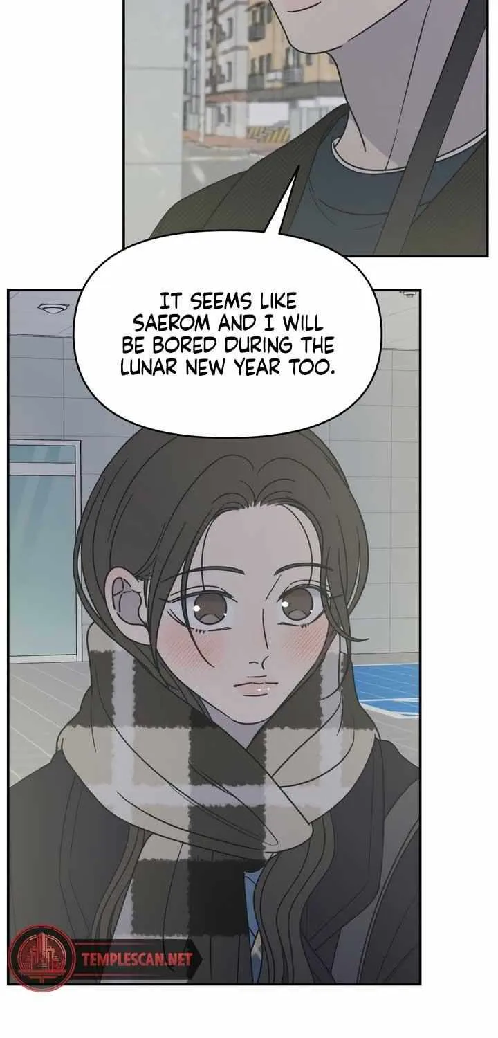 Read No Dating Allowed In The Office chapter 21 image 9 on Lezhin