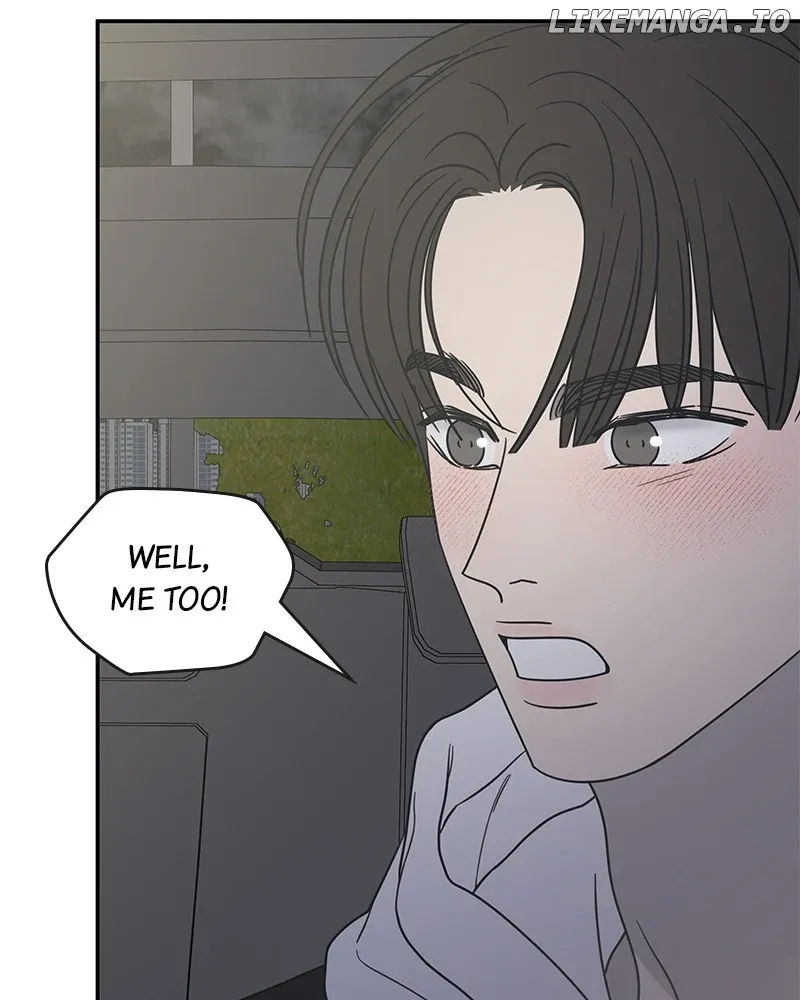 Read No Dating Allowed In The Office chapter 39 image 133 on Lezhin