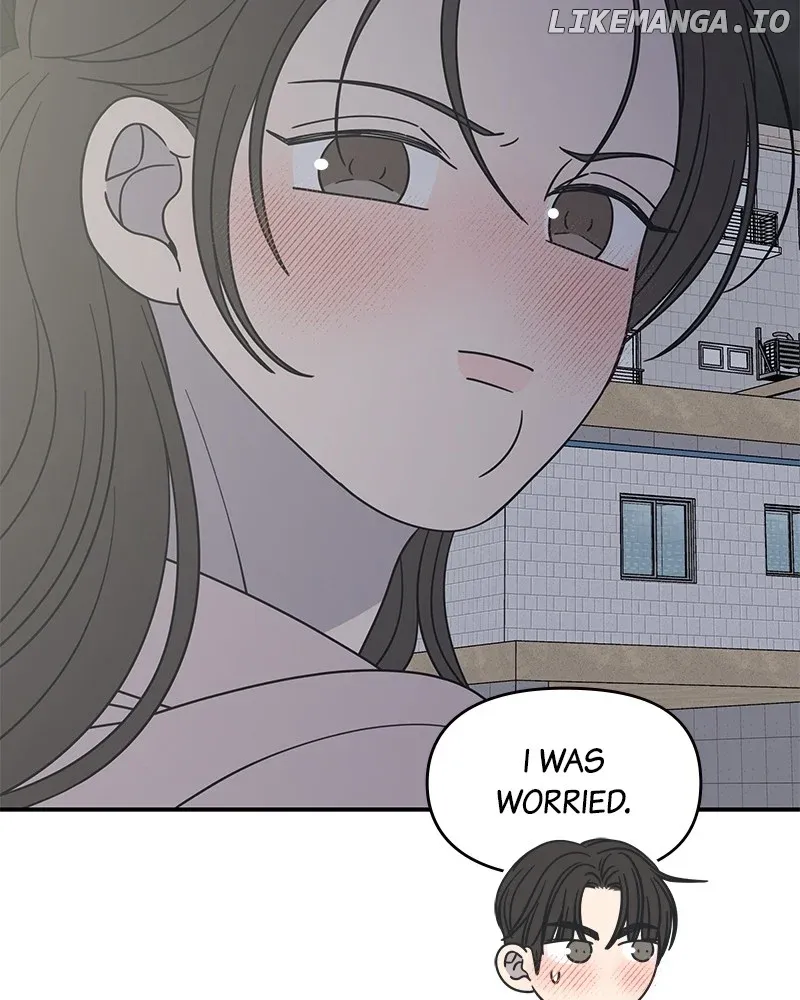 Read No Dating Allowed In The Office chapter 39 image 27 on Lezhin