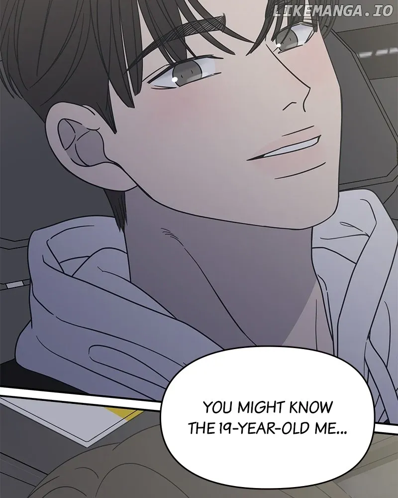 Read No Dating Allowed In The Office chapter 39 image 76 on Lezhin