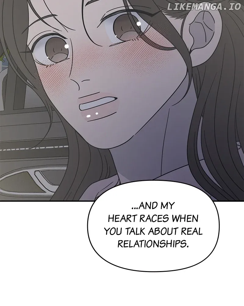 Read No Dating Allowed In The Office chapter 39 image 97 on Lezhin