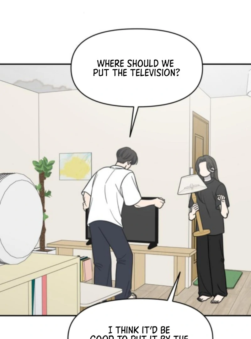 Read No Dating Allowed In The Office chapter 76 image 2 on Lezhin