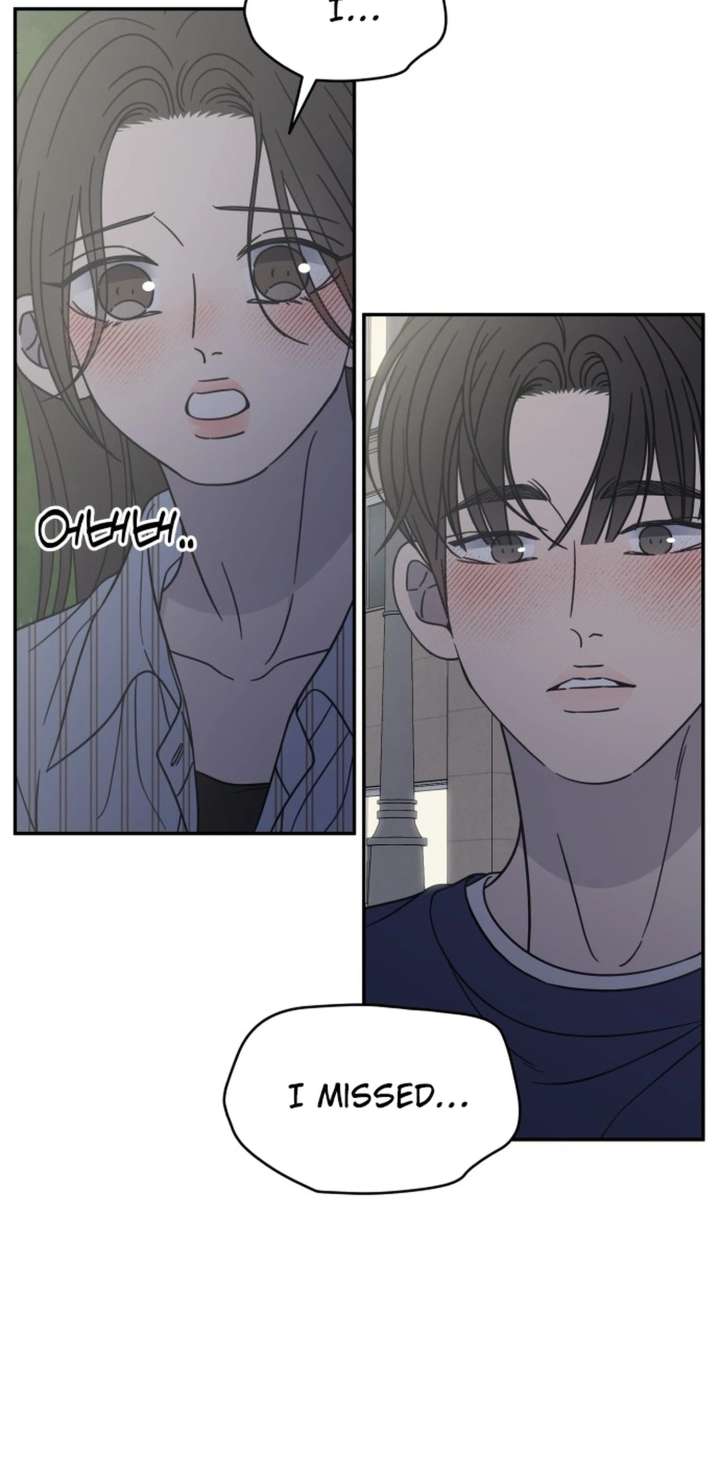 Read No Dating Allowed In The Office chapter 86 image 2 on Lezhin