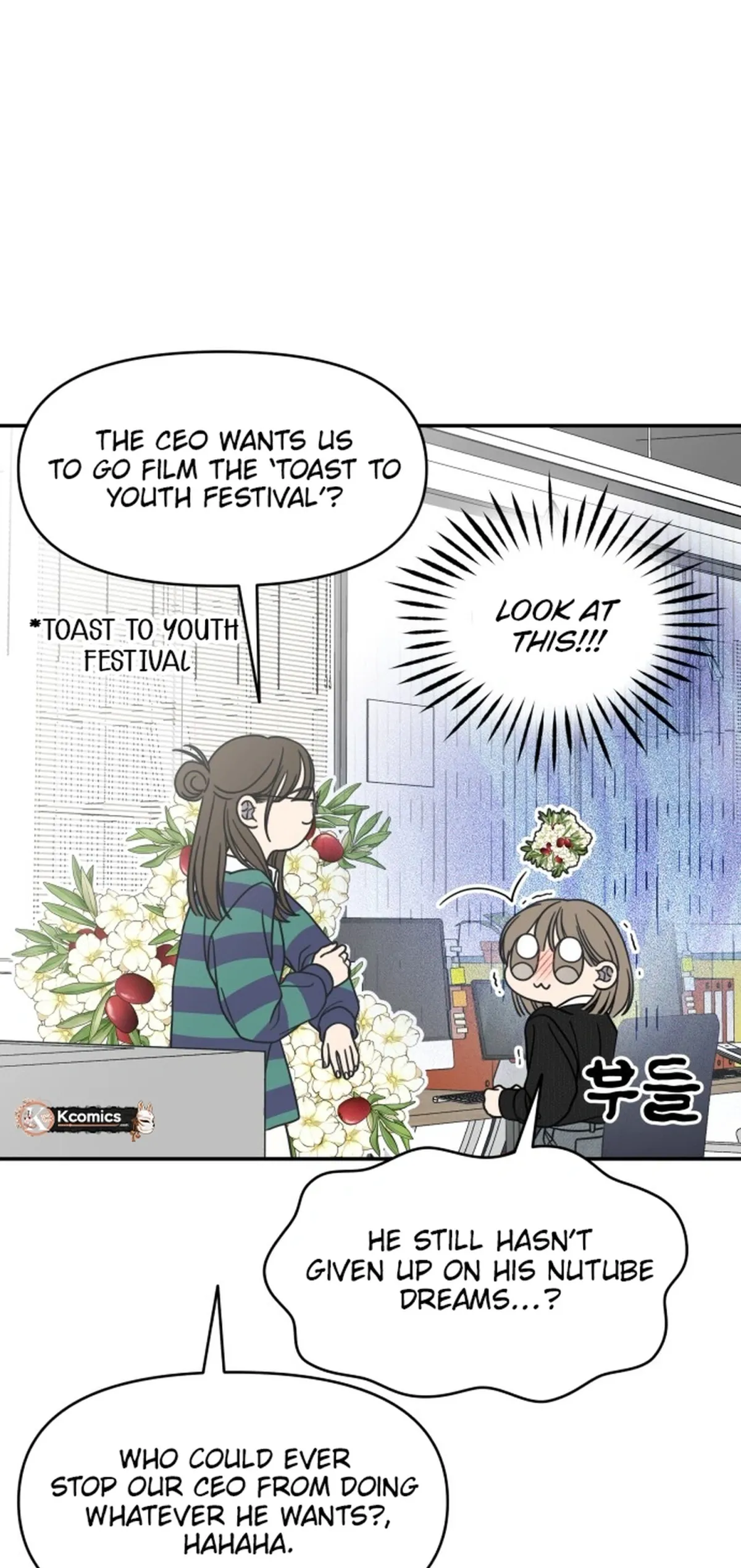 Read No Dating Allowed In The Office chapter 89 image 2 on Lezhin